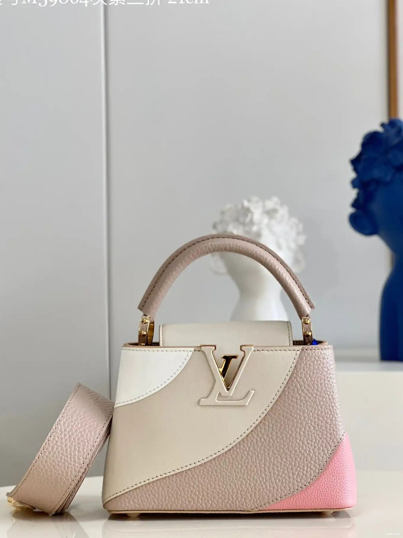 LOUIS MINI VUITTON CAPUCINES 0518